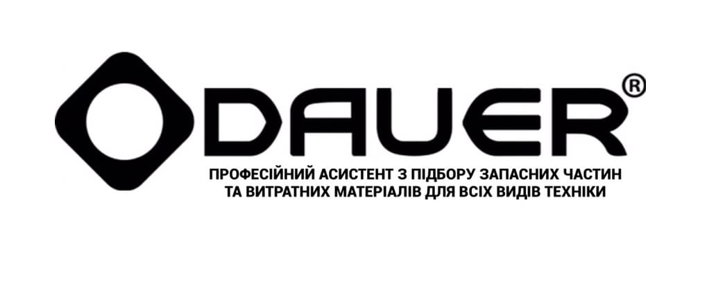 dauer.com.ua | онлайн-каталог dauer.com.ua | онлайн-каталог
